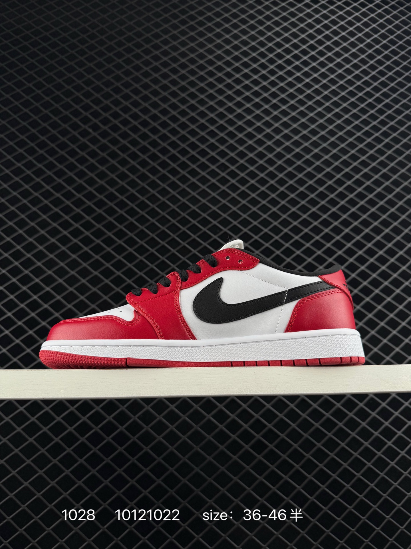 Air Jordan 1 Low OG 